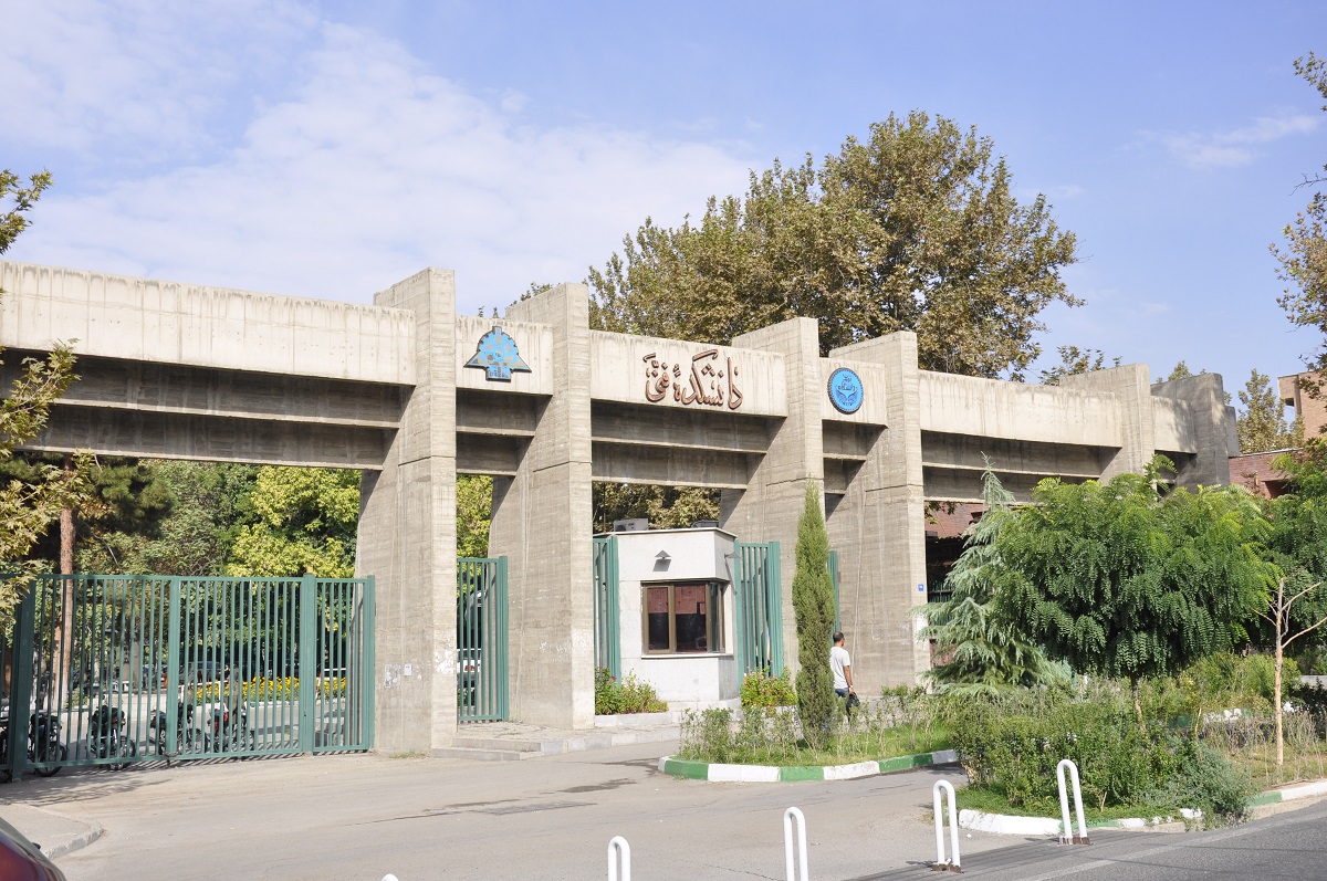 Fanni-3