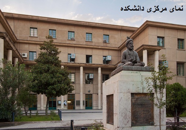 adabiat-9