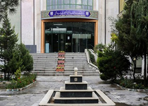 دانشکده بهداشت